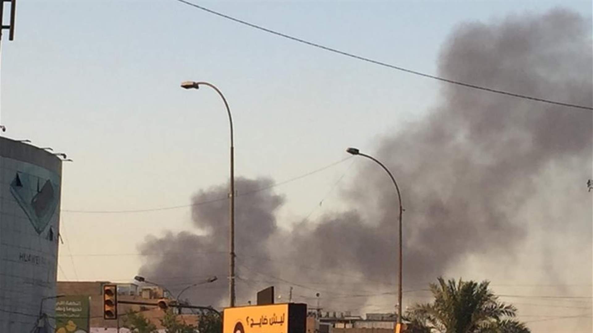 مقتل 31 على الأقل وإصابة العشرات في هجوم انتحاري بمدينة الصدر