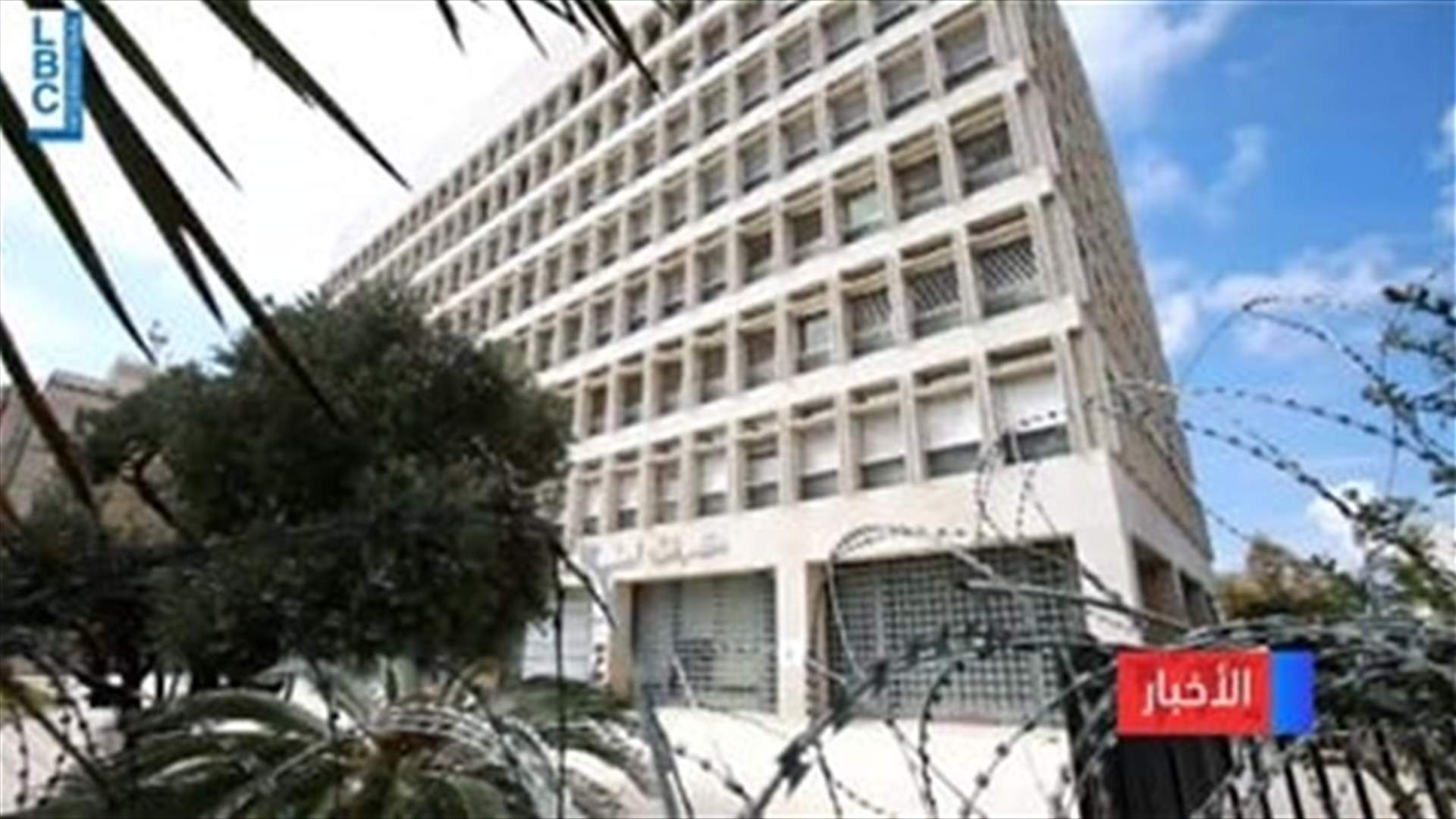 LBCI