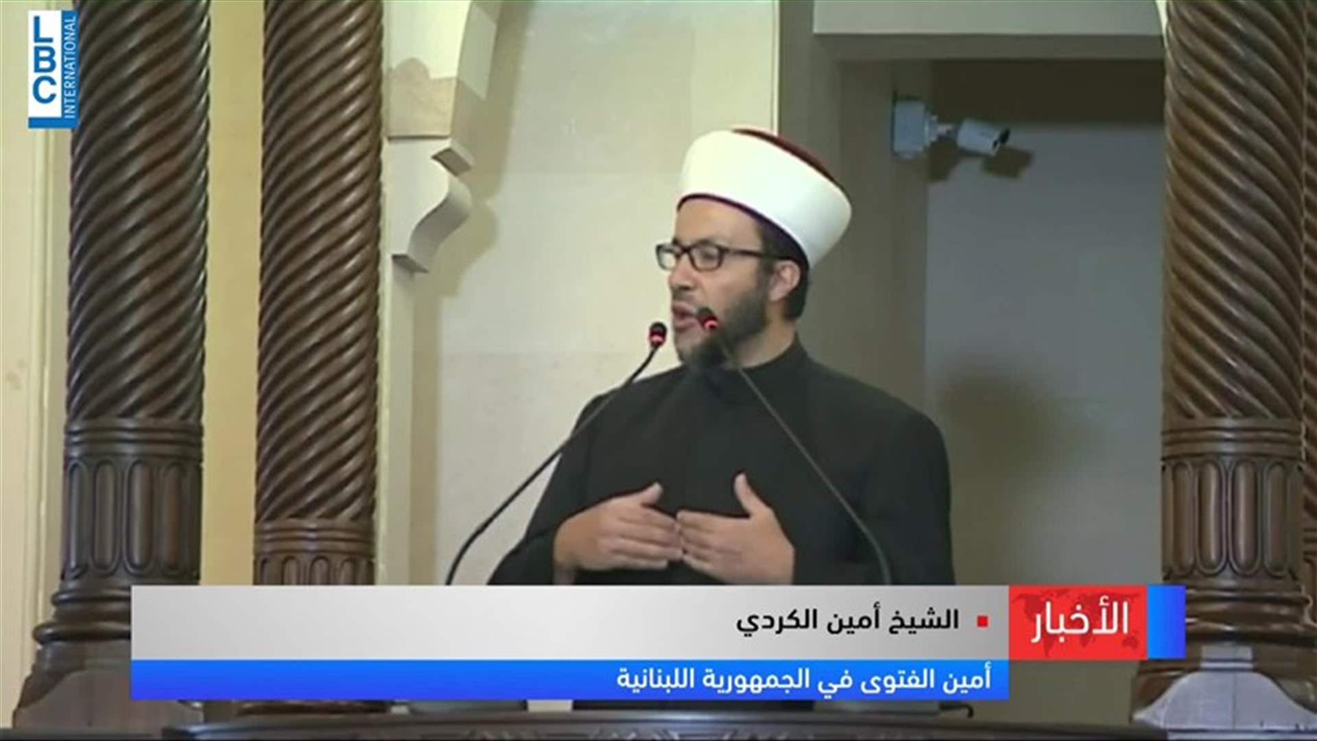LBCI