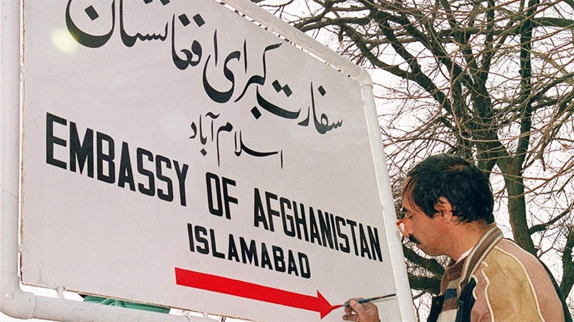 باكستان تقول إنها لم تجد أدلة على خطف ابنة السفير الأفغاني