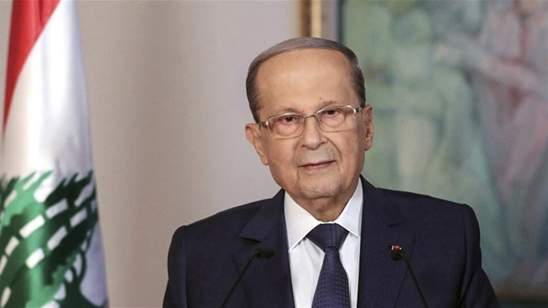 Aoun sends condolences to Iraqi President