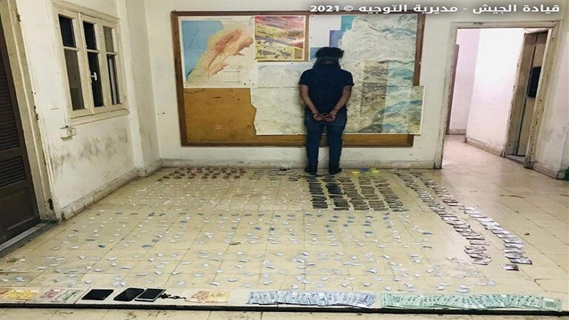 الجيش: توقيف شخص في منطقة جديدة - المتن