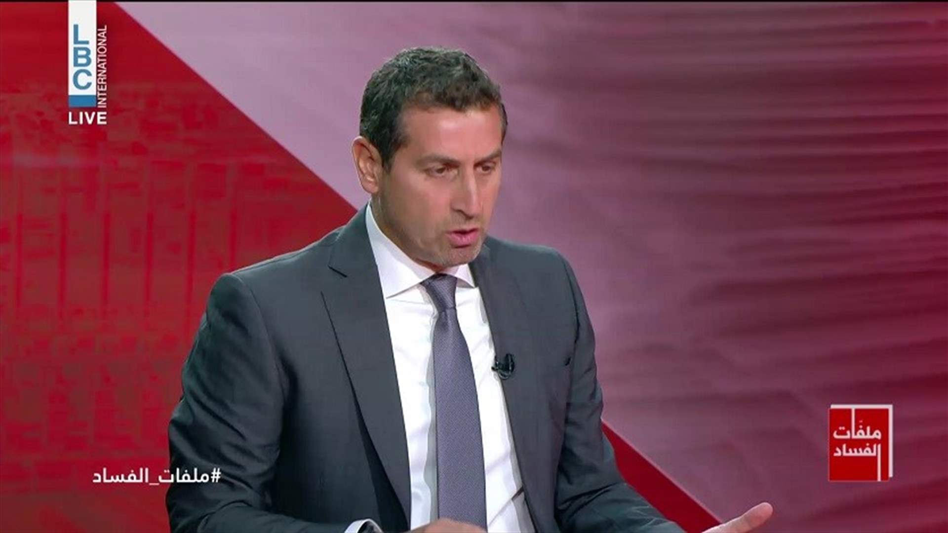 إدي معلوف لـ&quot;ملفات الفساد&quot;: من حق الكتل النيابية معرفة من هو المرشح للحكومة