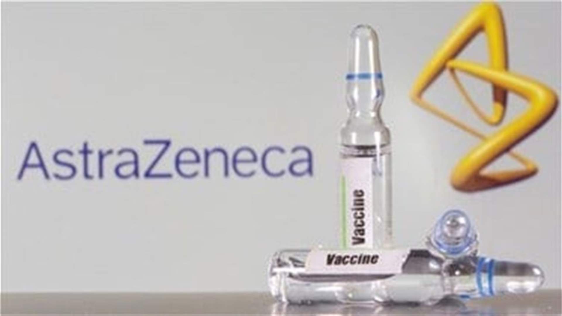 Health Ministry says to resume AstraZeneca walk-in vaccination