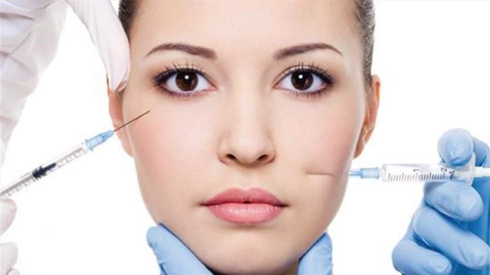 تقرير دولي يرصد تزايد جراحات التجميل على مستوى العالم... وهذا ترتيب الدول