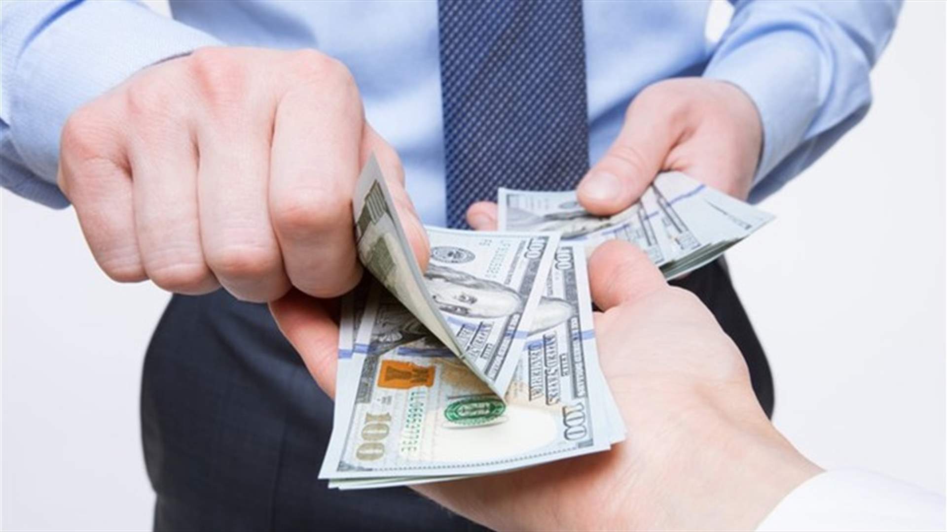 شركة تدفع تعويضاً بقيمة 125 مليون دولار لموظفة مصابة بمتلازمة داون!