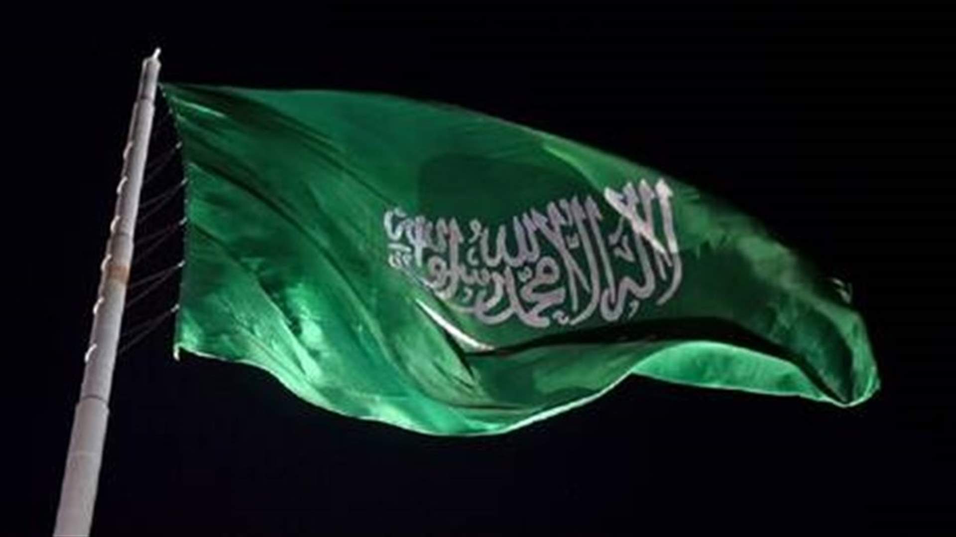 التلفزيون الرسمي: مسؤول سعودي ينفي استخدام المملكة برمجيات لمتابعة الاتصالات