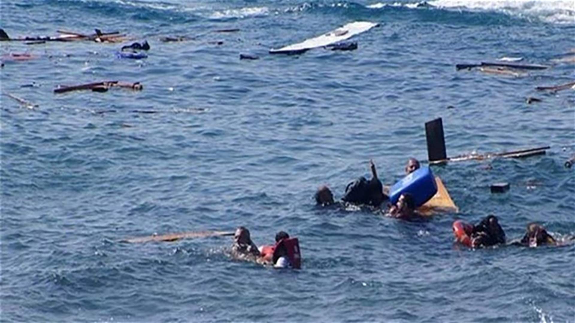 الهلال الأحمر: وفاة 17 مهاجرا على الأقل بعد غرق قارب قبالة تونس