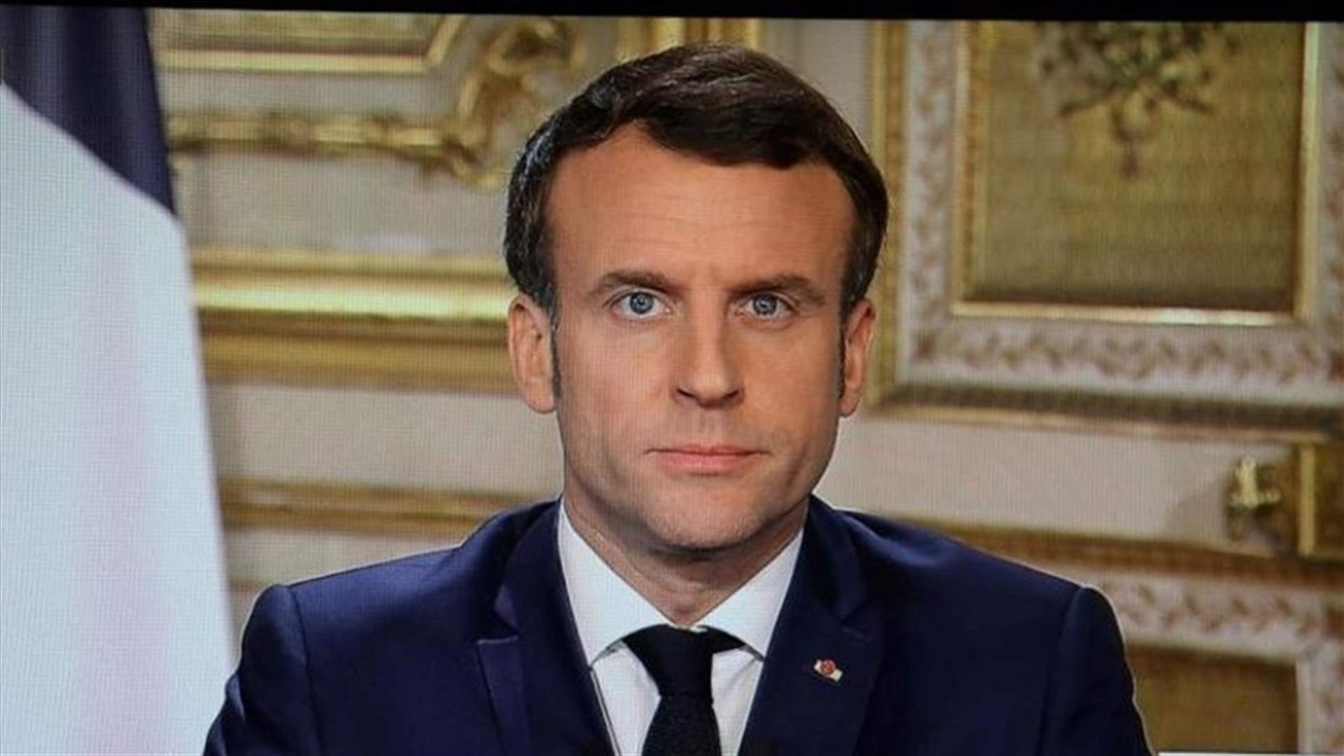 France&#39;s Macron to hold cabinet meeting on Pegasus spyware case