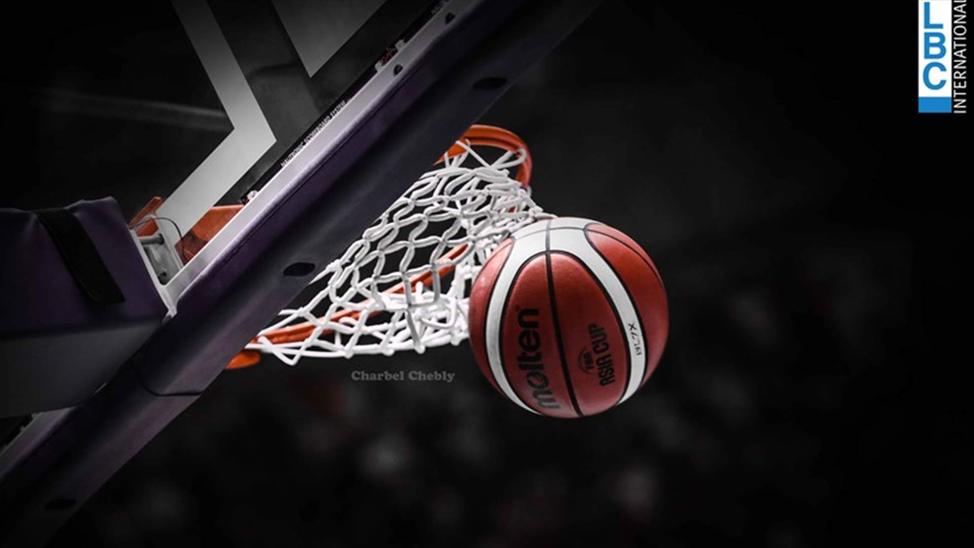 تأجيل بطولة آسيا للمنتخبات بكرة السلة إلى تموز 2022