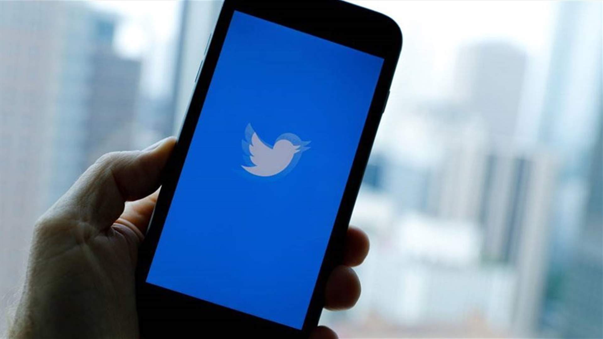 زرّ &quot;عدم الإعجاب&quot;... تويتر تختبر ميزة جديدة لتعزيز التفاعل على التغريدات