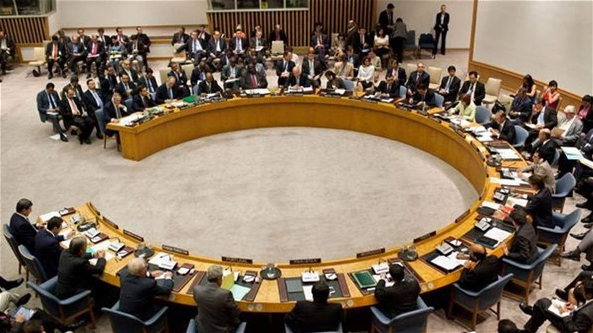 مجلس الأمن يدين مواقف الرئيس التركي بشأن قبرص