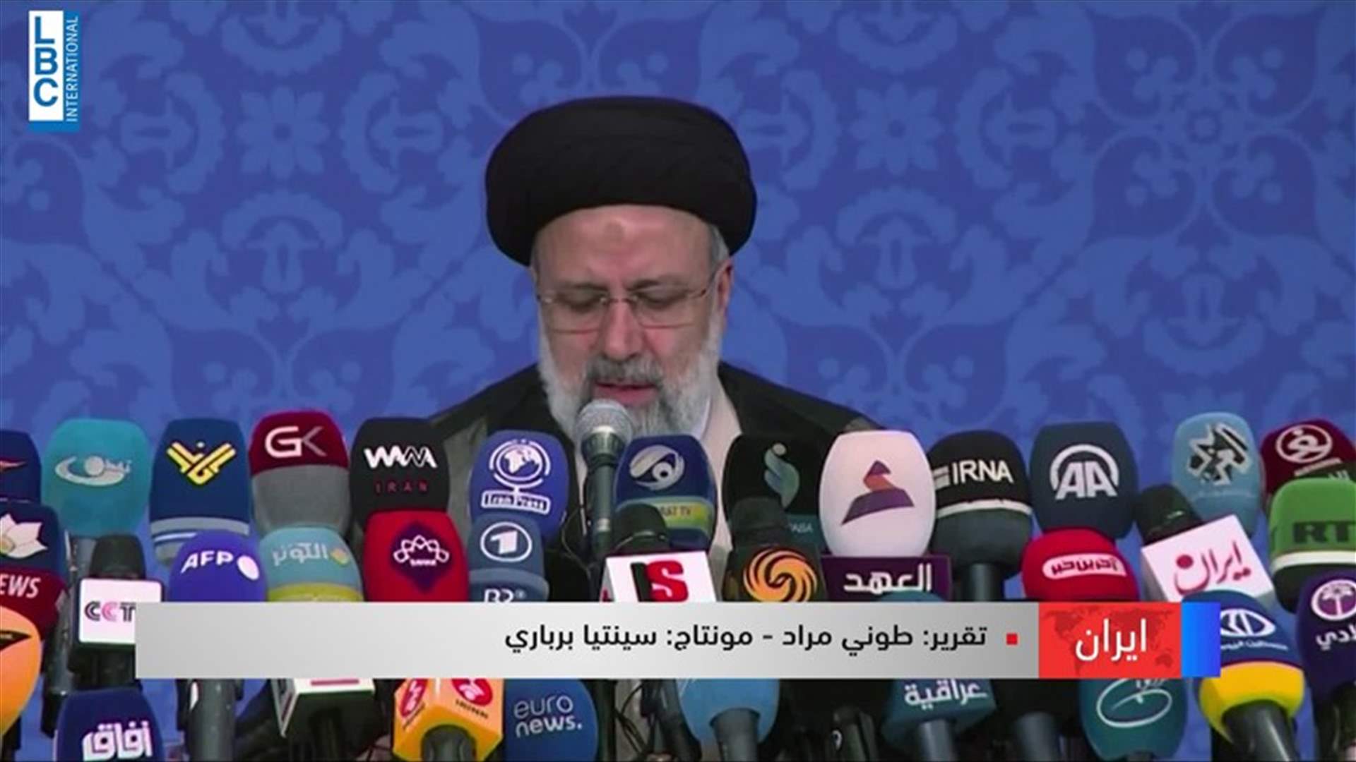 LBCI