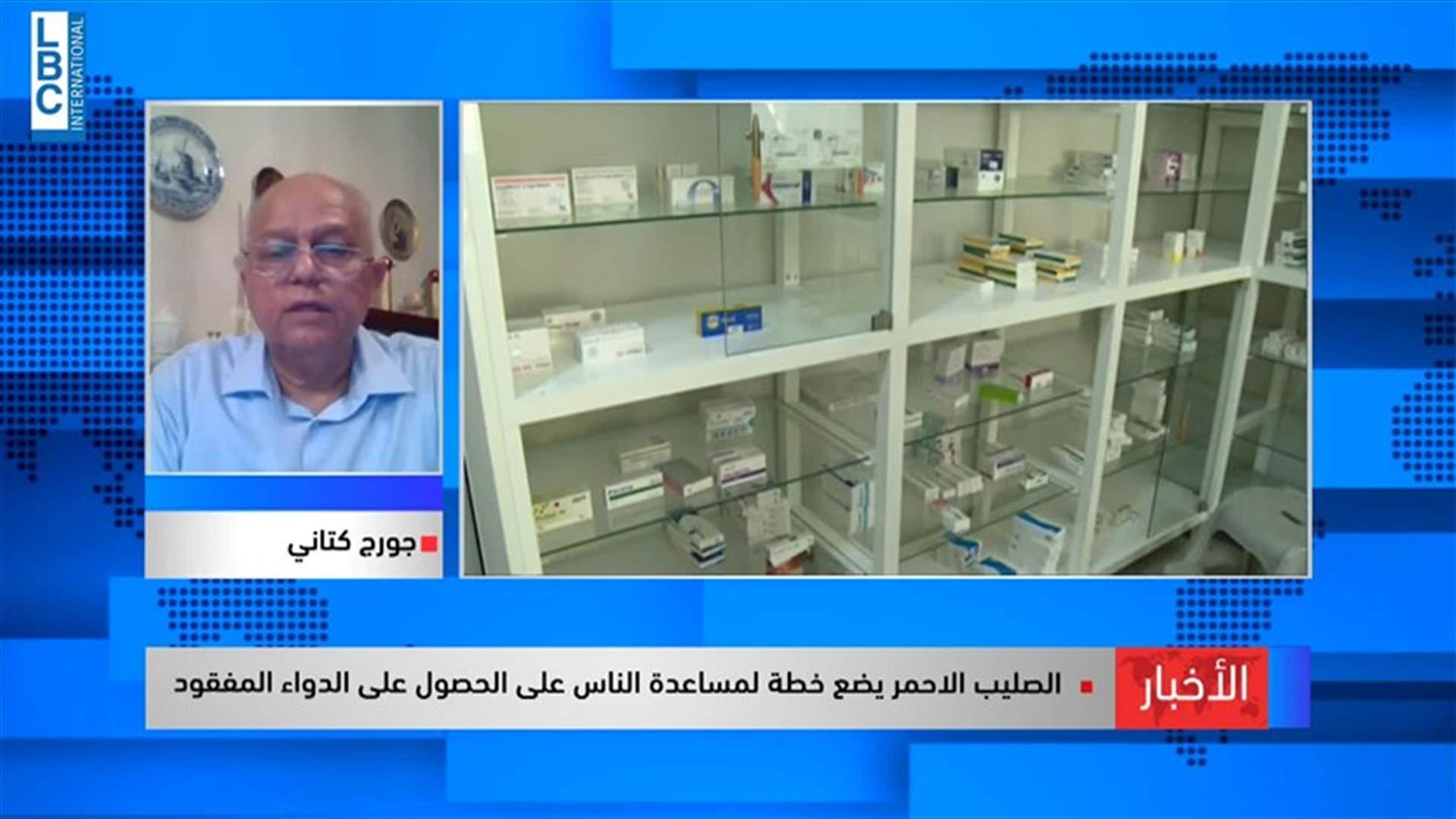 LBCI