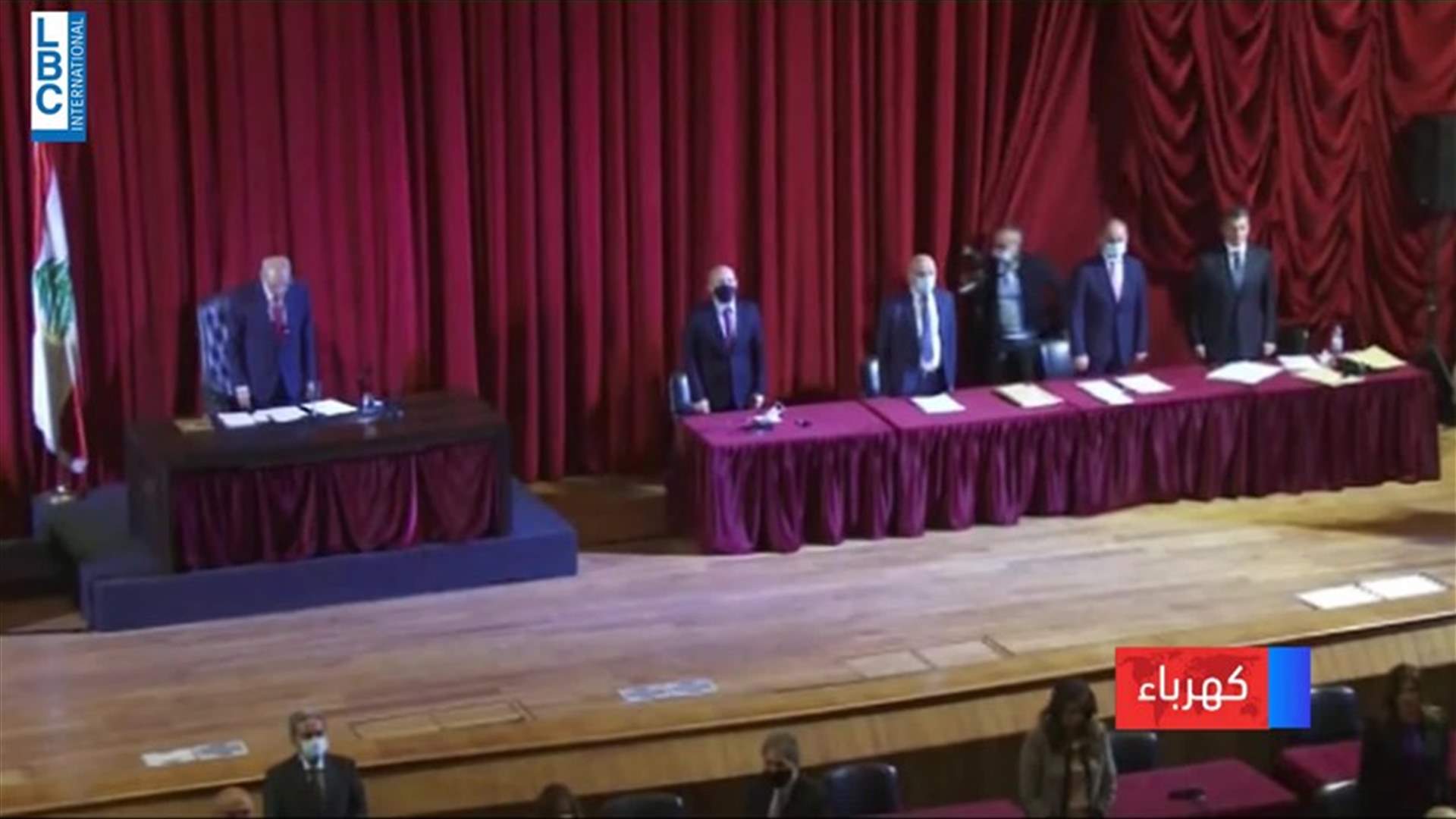 LBCI