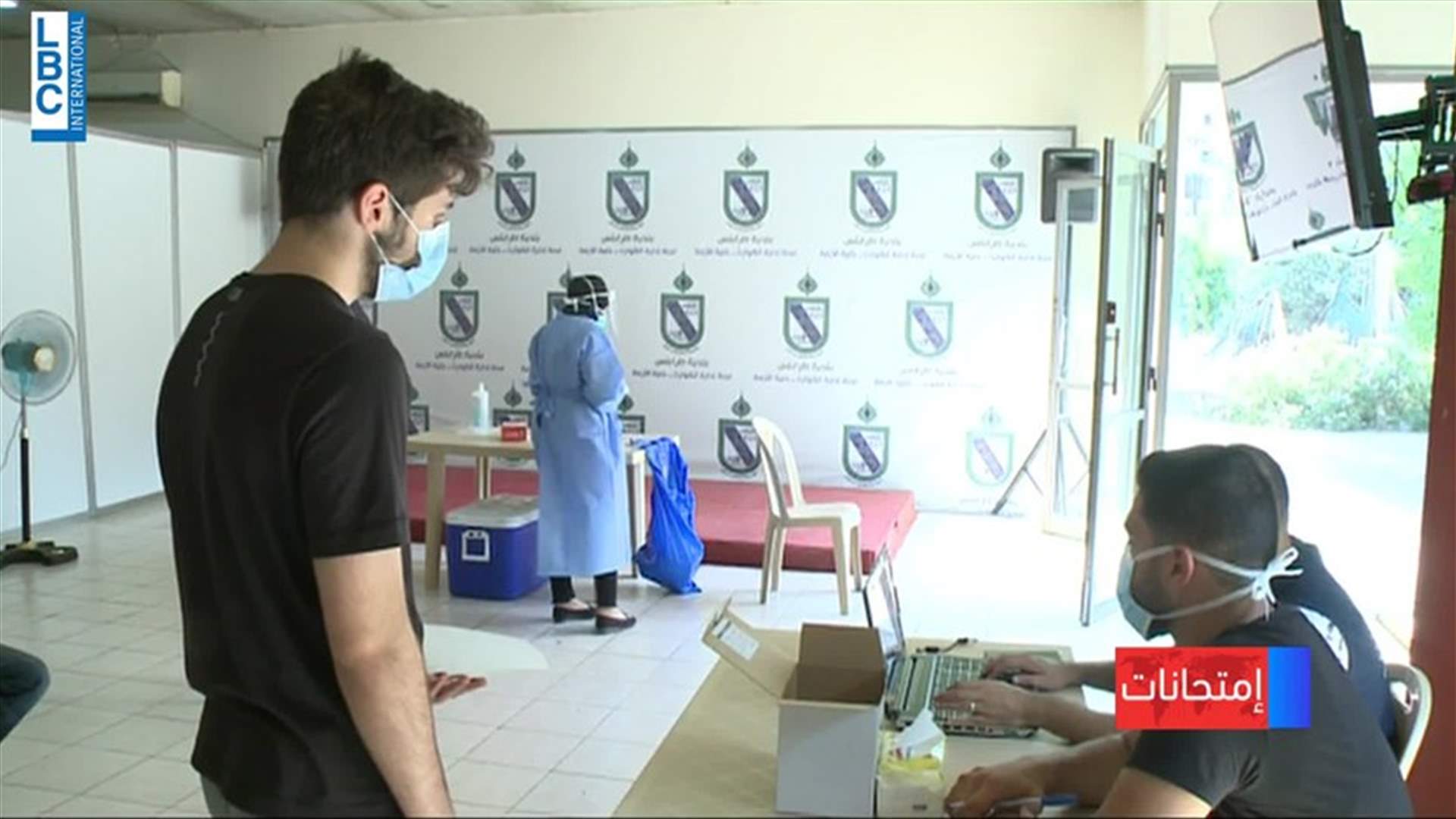 LBCI