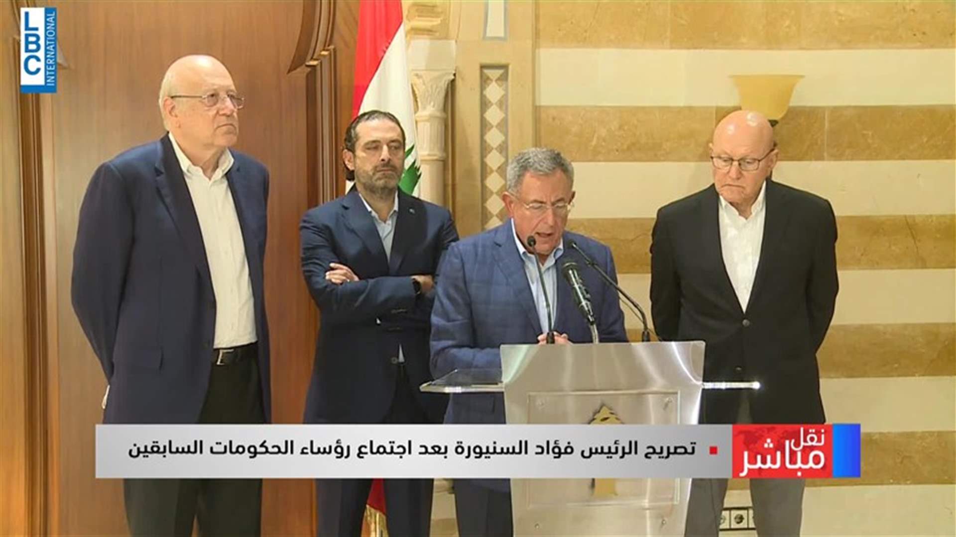 LBCI