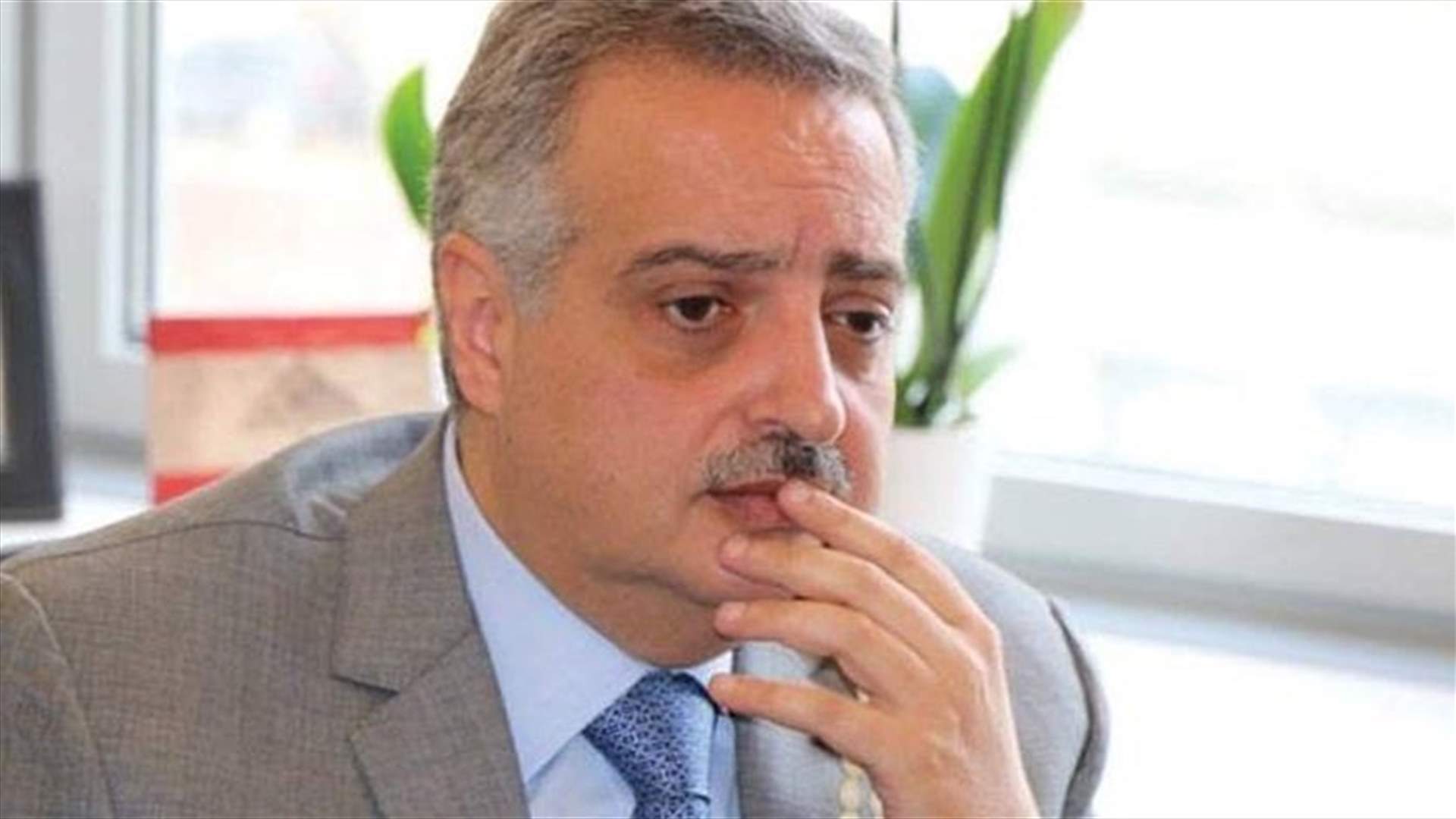 أرسلان يعتذر عن حضور الإستشارات في بعبدا