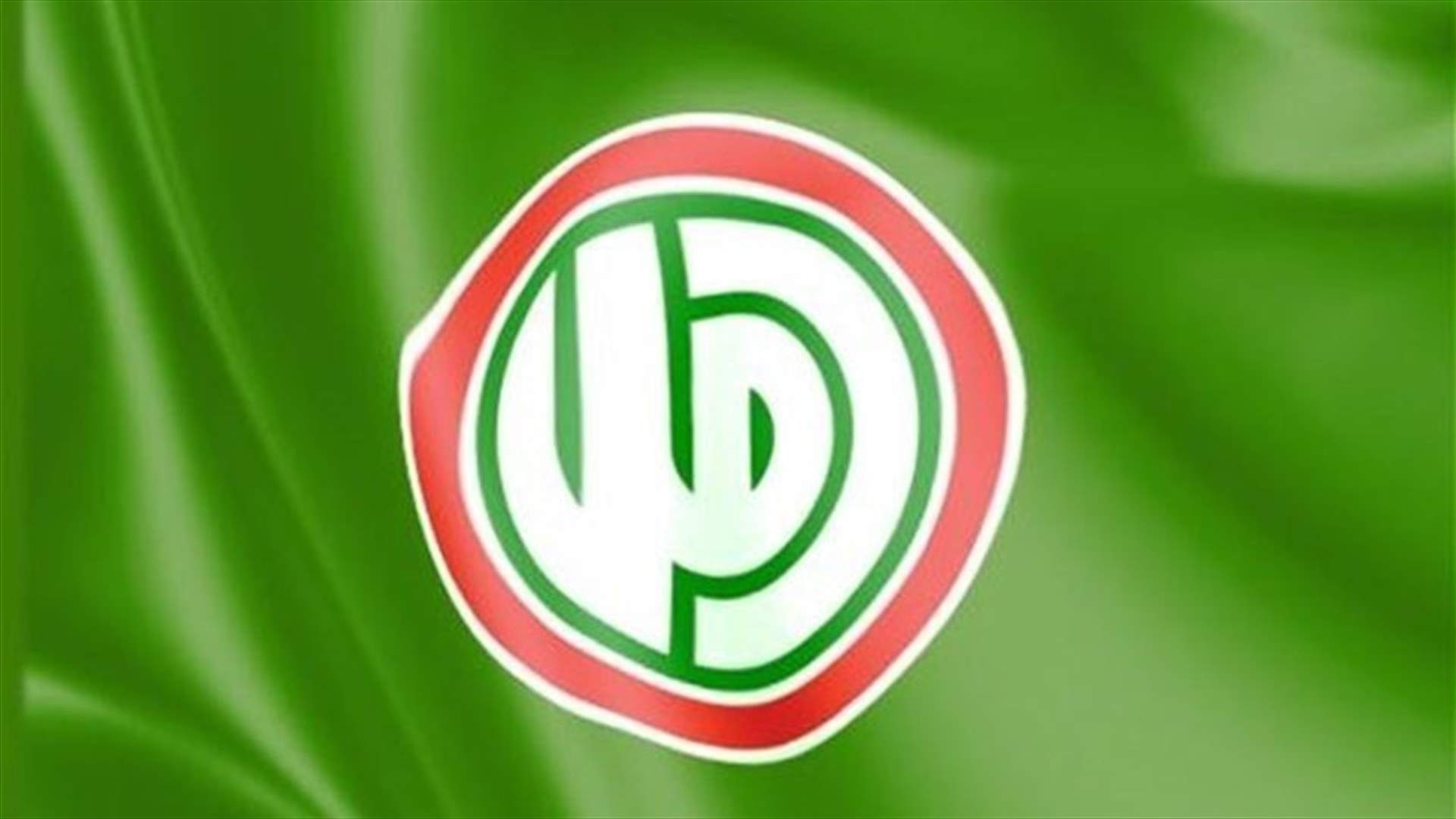 حركة أمل دعت الى حكومة تستجيب للمبادرات الدولية والمحلية