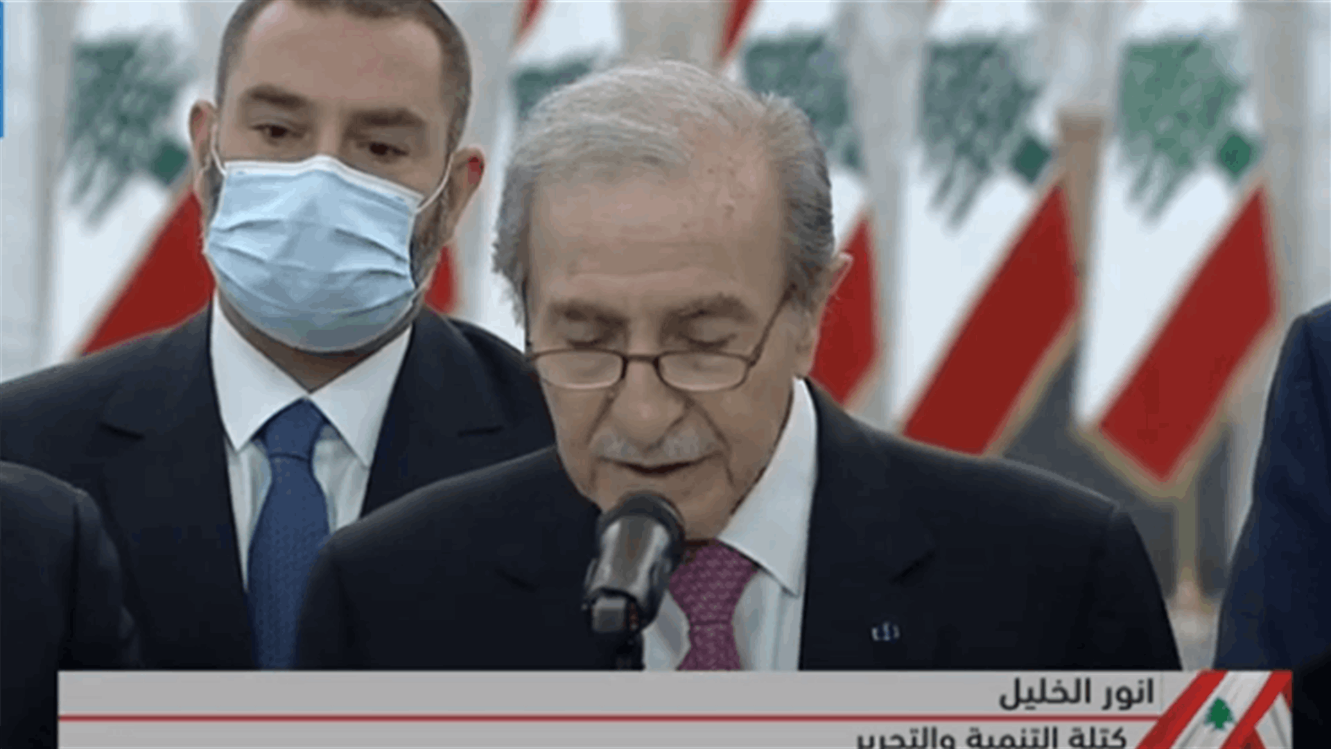كتلة التنمية والتحرير تسمي ميقاتي: تمنينا على رئيس الجمهورية أن يكون عونا له