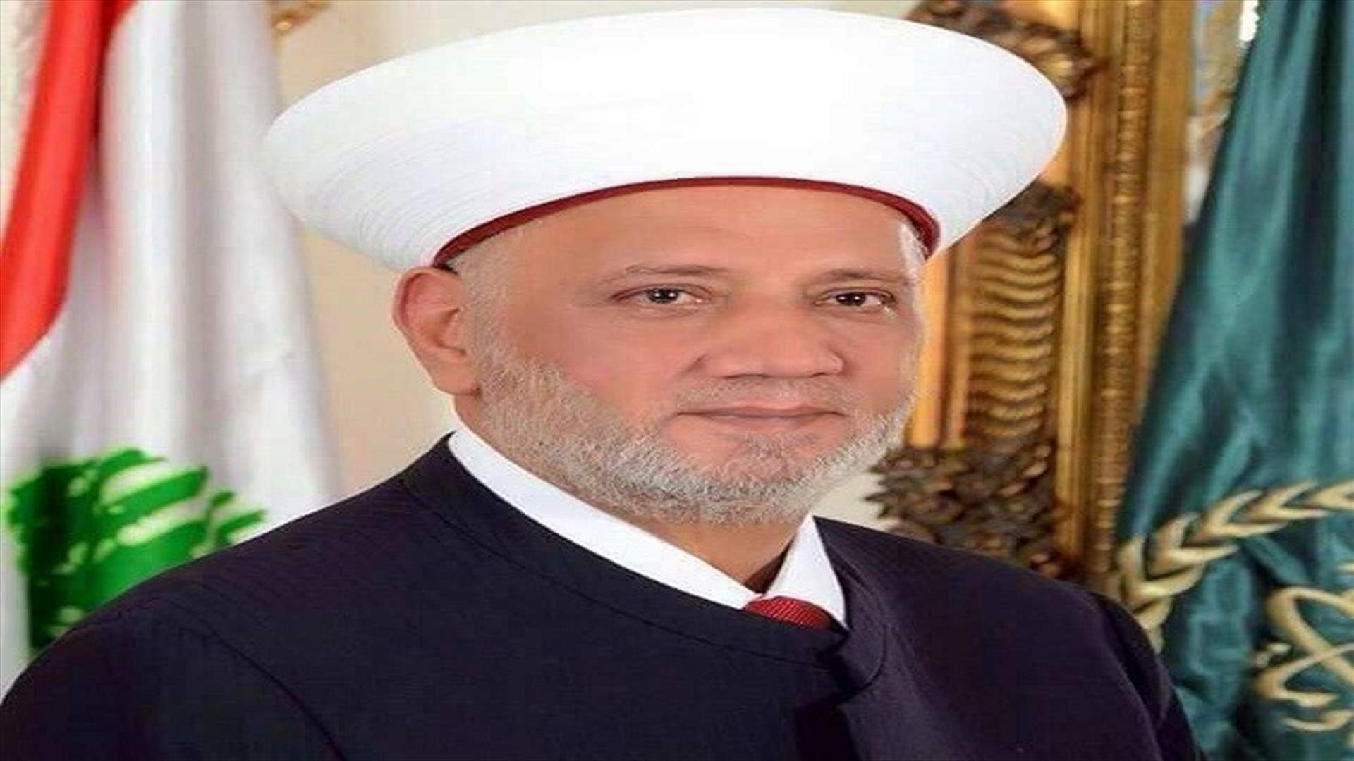 دريان بارك تسمية ميقاتي لتشكيل الحكومة: للتعاون مع الرئيس المكلف وتسهيل مهمته لتشكيل حكومة تلتزم بوثيقة الوفاق الوطني