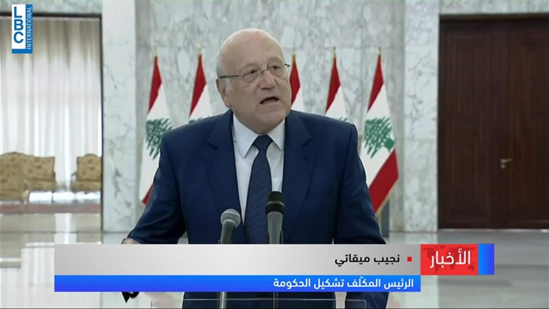 LBCI