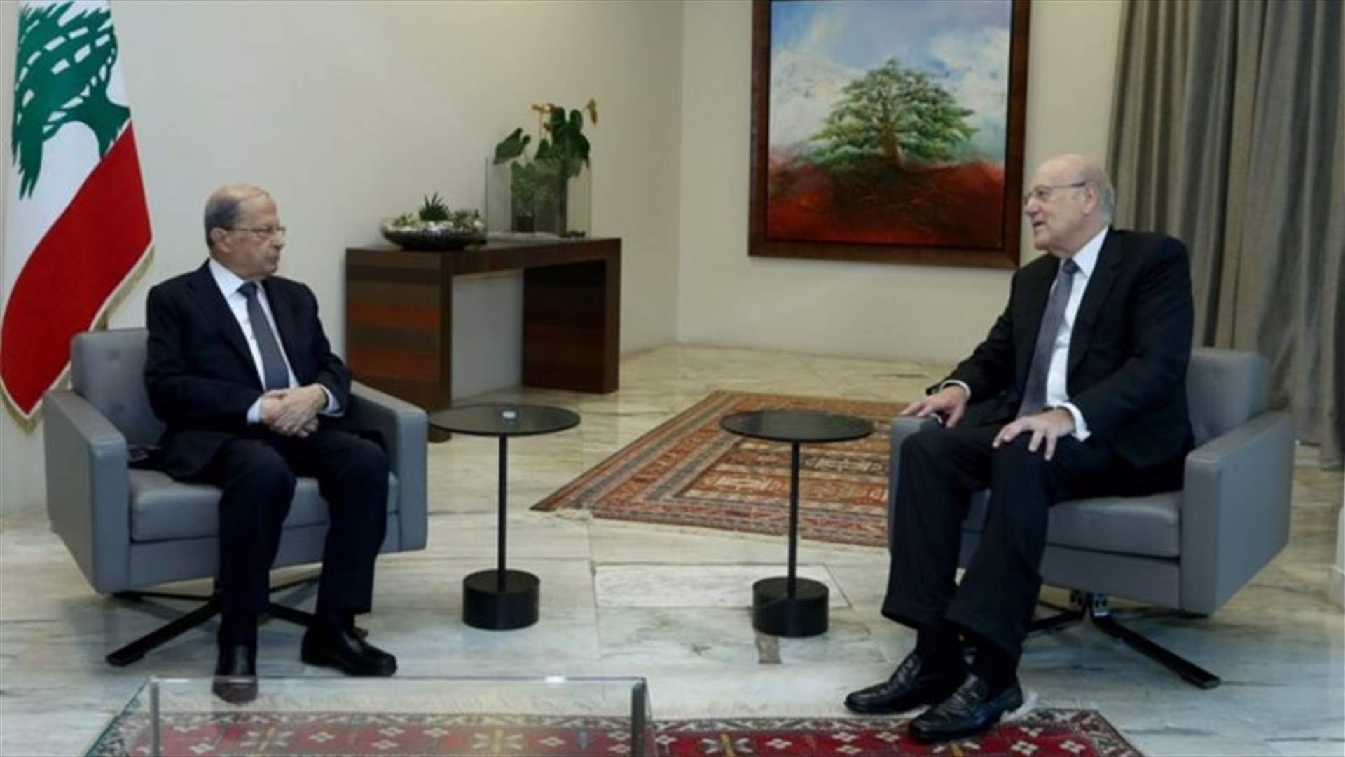 عون وميقاتي توافقا على الاسراع في تشكيل الحكومة ... فهل من خلافات على حقيبة معينة؟ (الاخبار)
