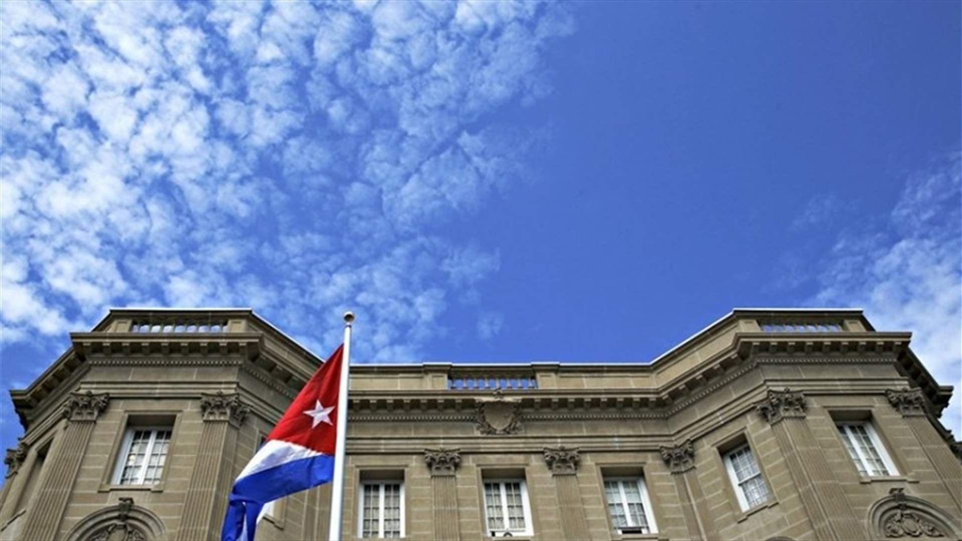 Cuban Embassy in Paris says it was attacked with petrol bombs