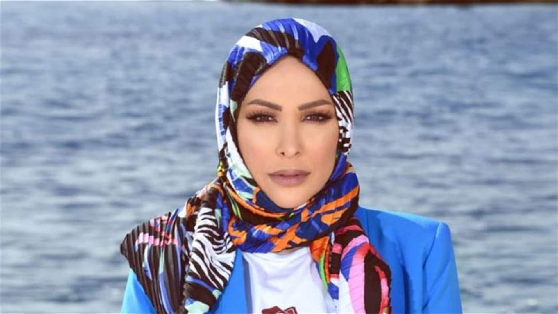 أمل حجازي تعلّق على صور زفاف ابنة نوار الساحلي: "هيهات منا الذلة"