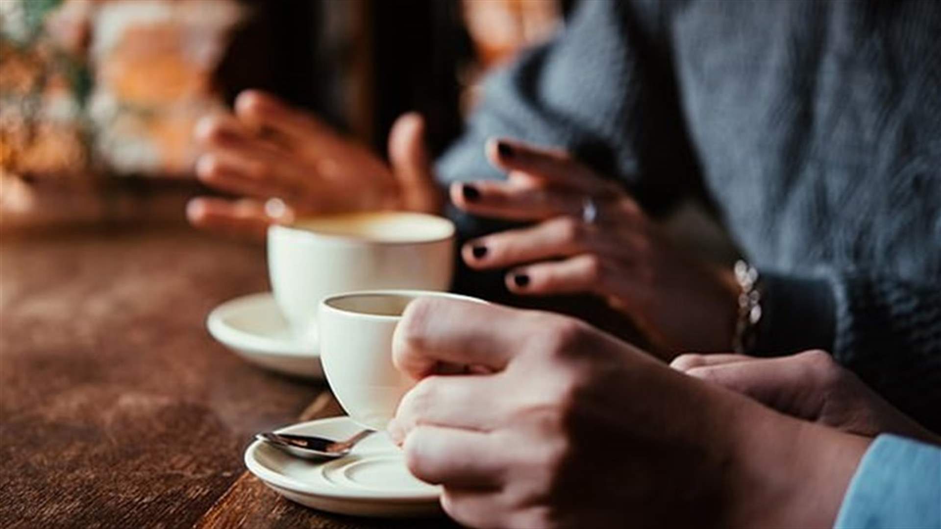 خبر غير سار لعشاق القهوة... الإفراط في شربها يمكن أن يضر بصحة الدماغ