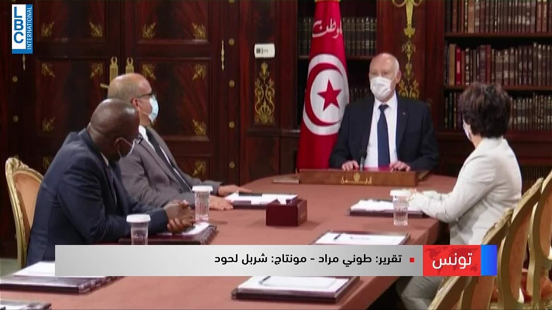 LBCI