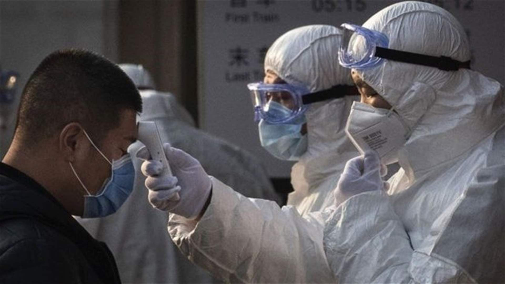 الصين تسجل 86 إصابة جديدة بكوفيد-19