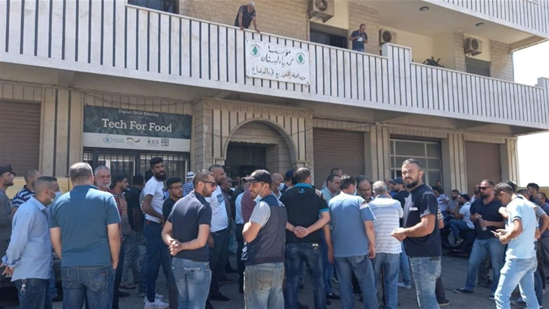 LBCI