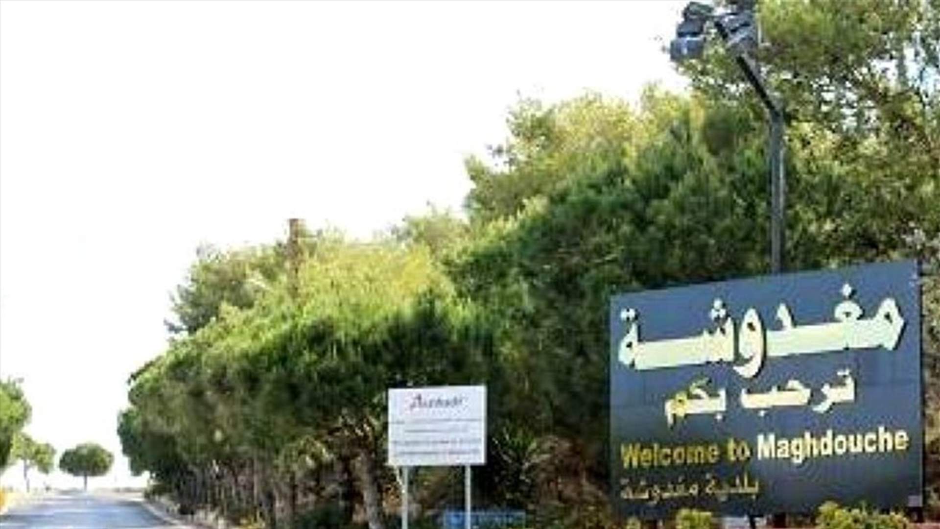 حملة تطعيم في مغدوشة السبت
