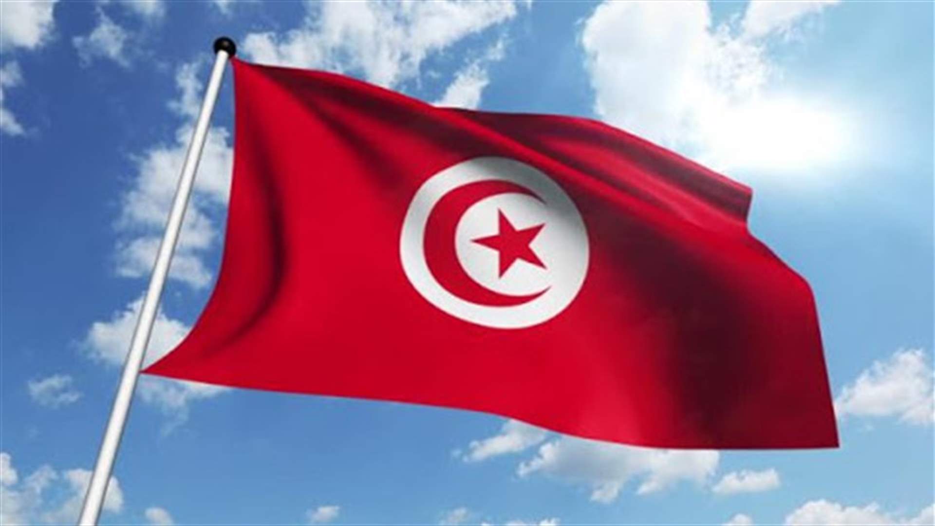 مصدر قضائي: القضاء التونسي يفتح تحقيقا بشأن ثلاثة أحزاب بينها النهضة