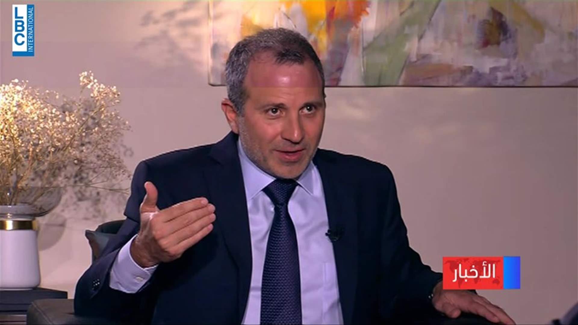 LBCI