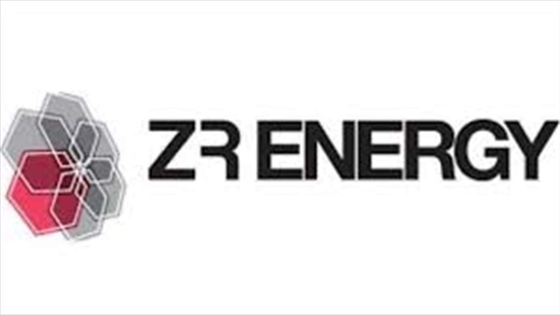 توضيح من شركة ZR- ENERGY  عن دهم مقرها في منطقة البحصاص