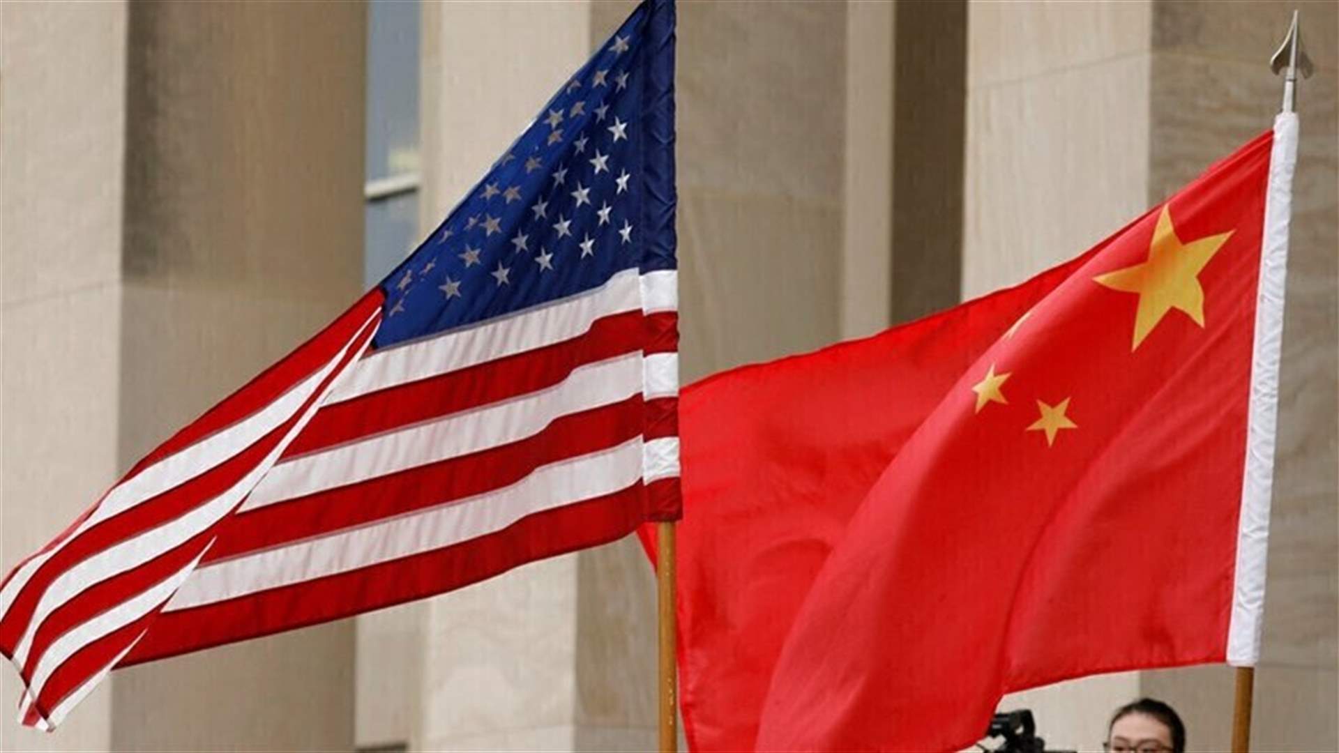الصين ترسل سفيرا معروفا بتصلبه إلى واشنطن