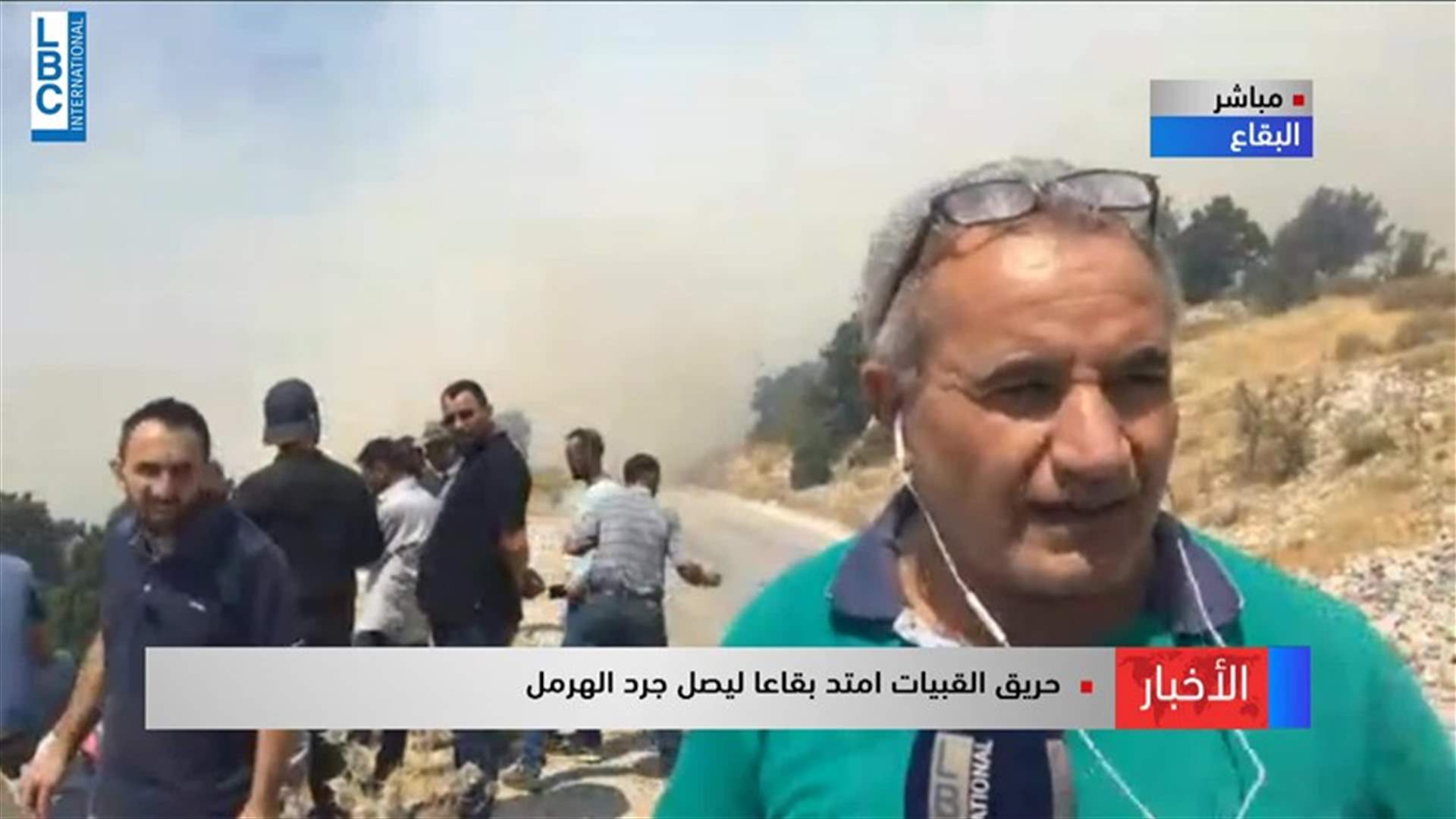 LBCI