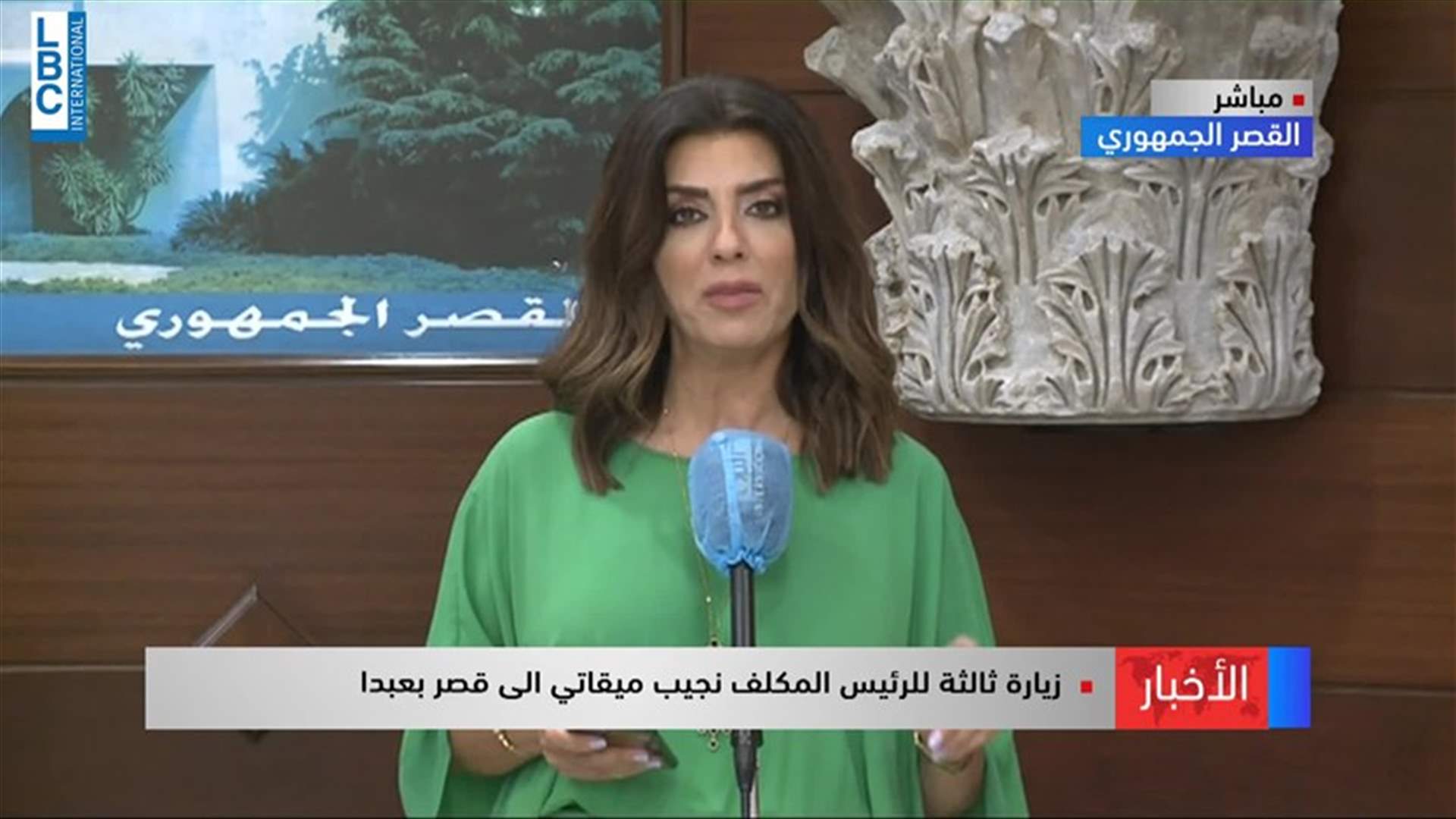 LBCI