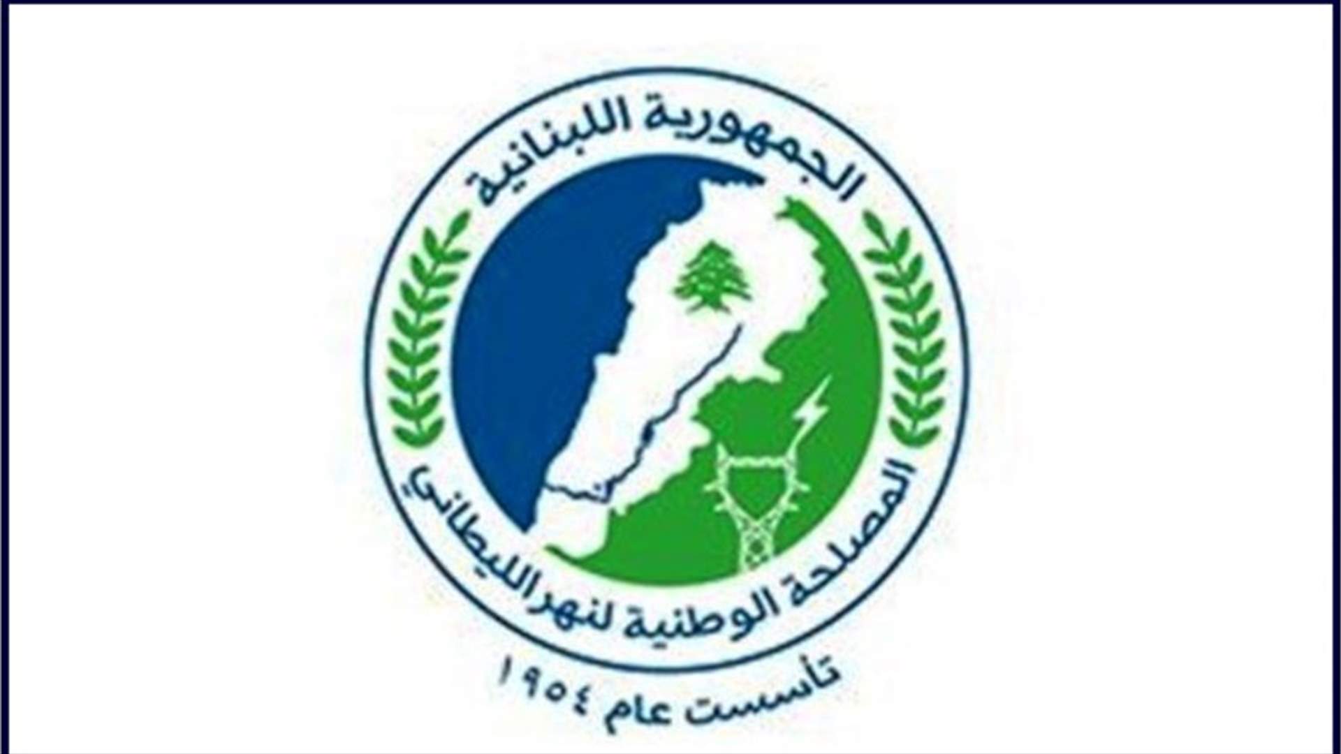 مصلحة الليطاني طلبت في كتاب الى وزارة الداخلية بمنع الدراجات الرباعية في مجرى النهر