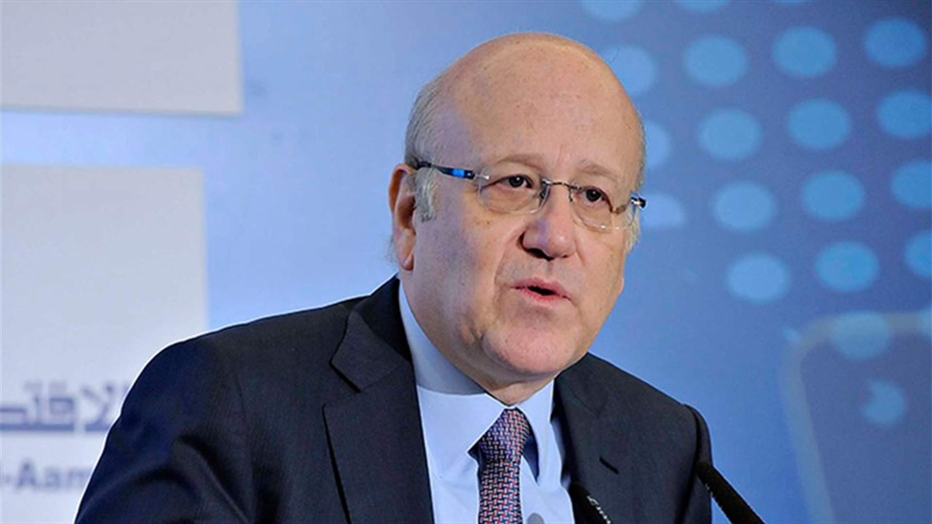 اتصال بين بوغدانوف وميقاتي... هذا ما أكده الجانب الروسي
