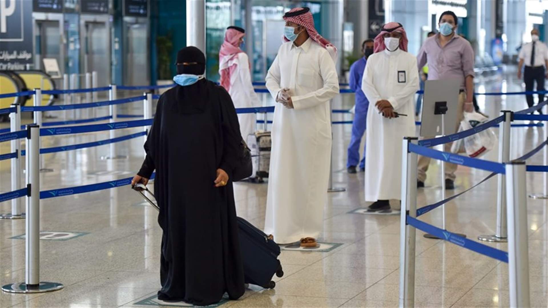السعودية تسمح بدخول السياح الملقحين بالكامل اعتباراً من 1 آب