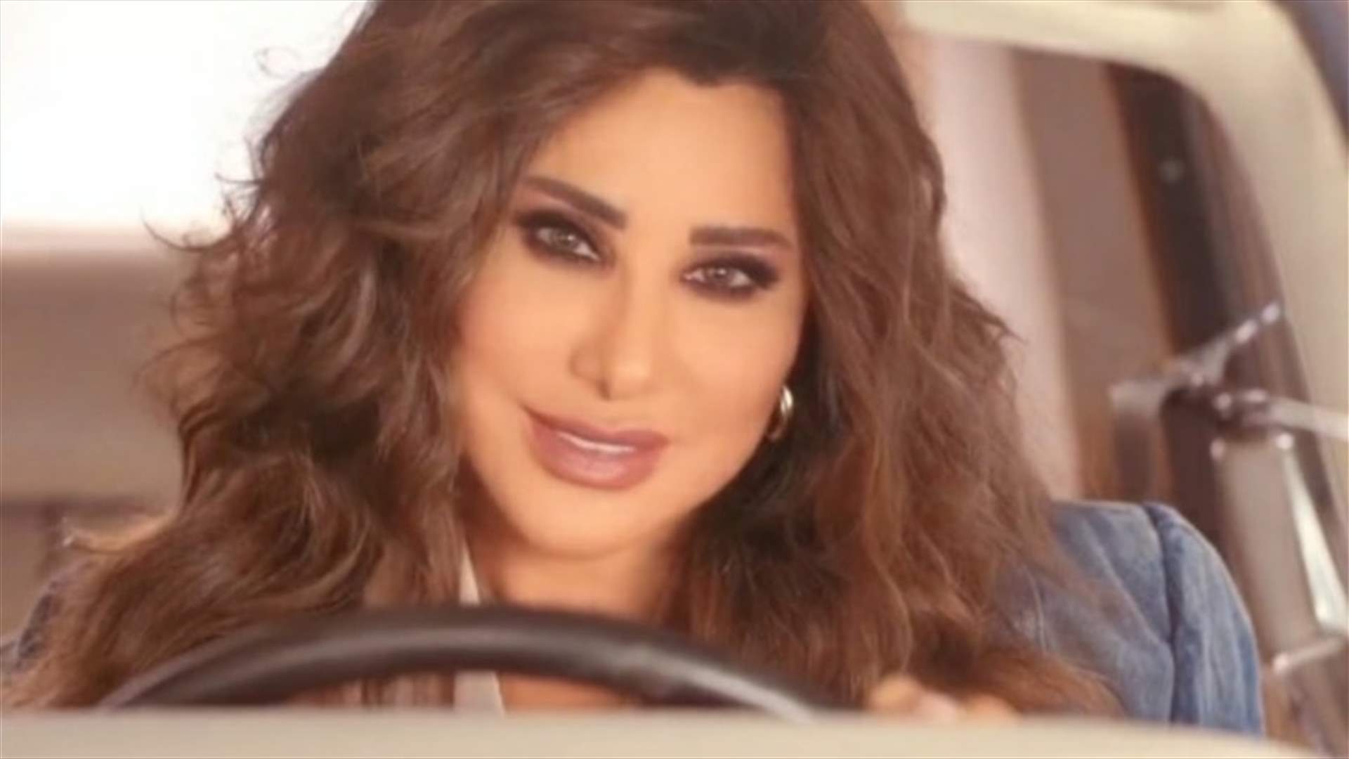 نجوى كرم تفاجئ الجمهور في نهاية كليب &quot;مغرومة 2&quot;: معتصم النهار شو عم تعمل هون؟