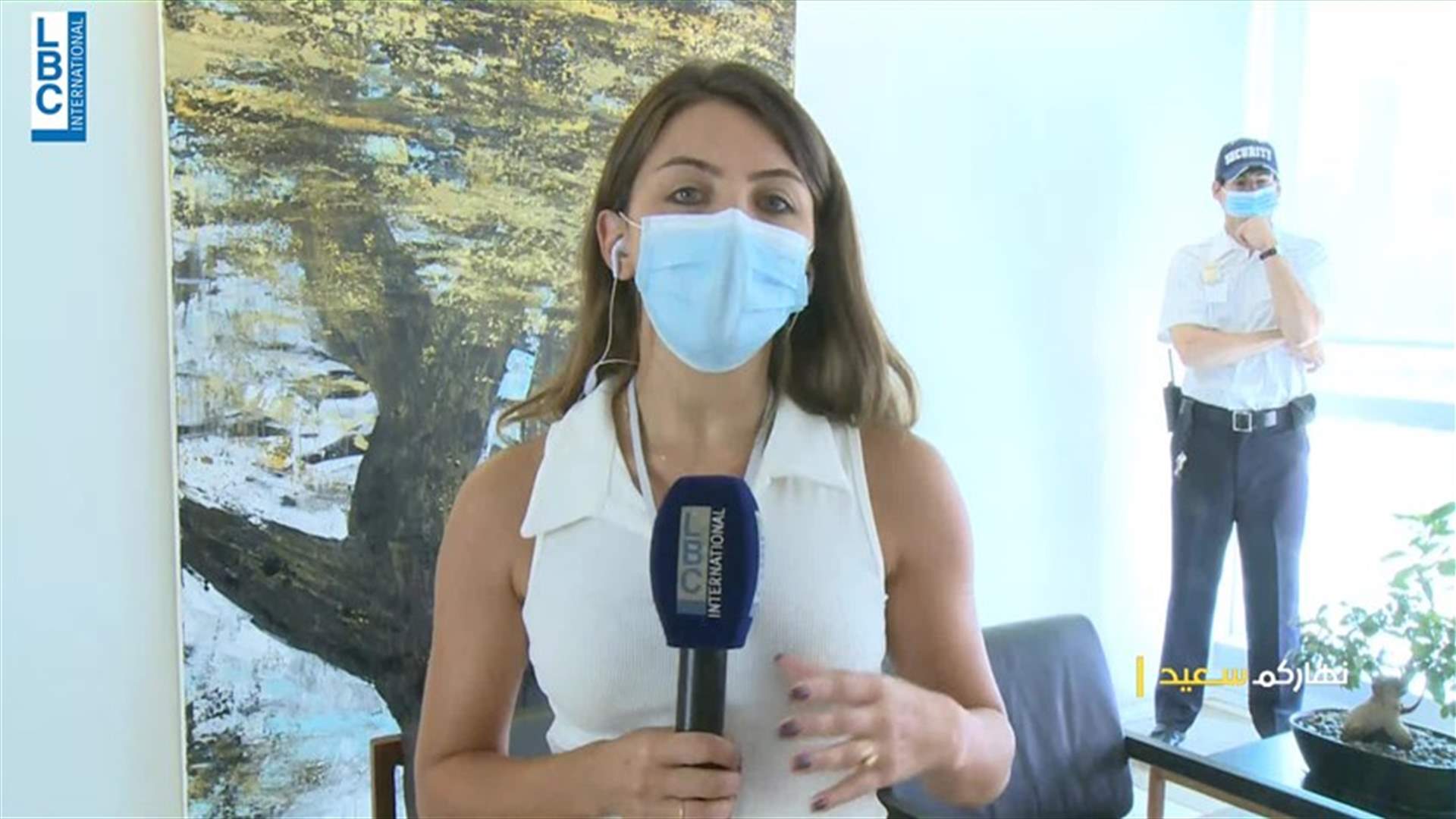 LBCI