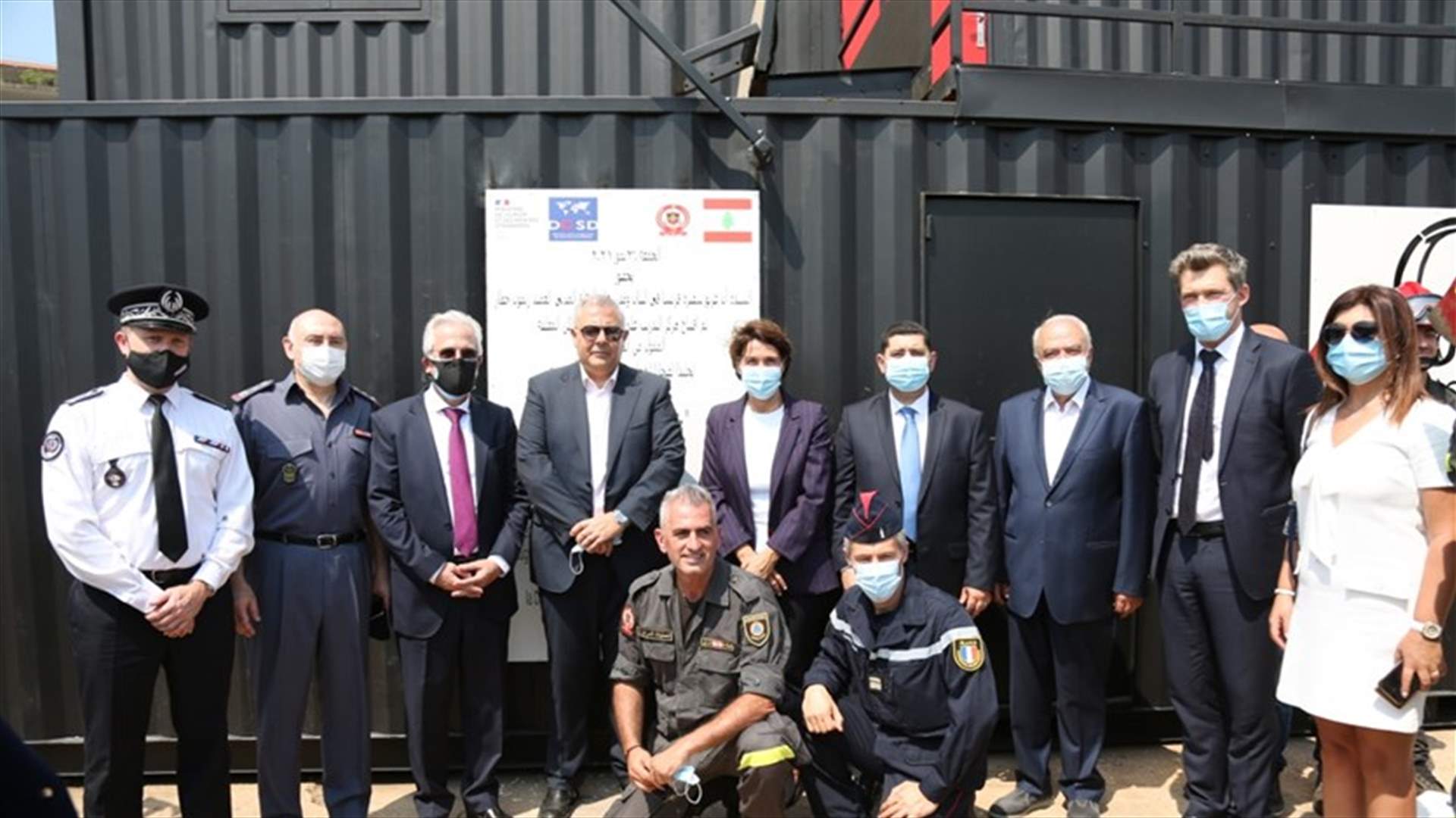 LBCI