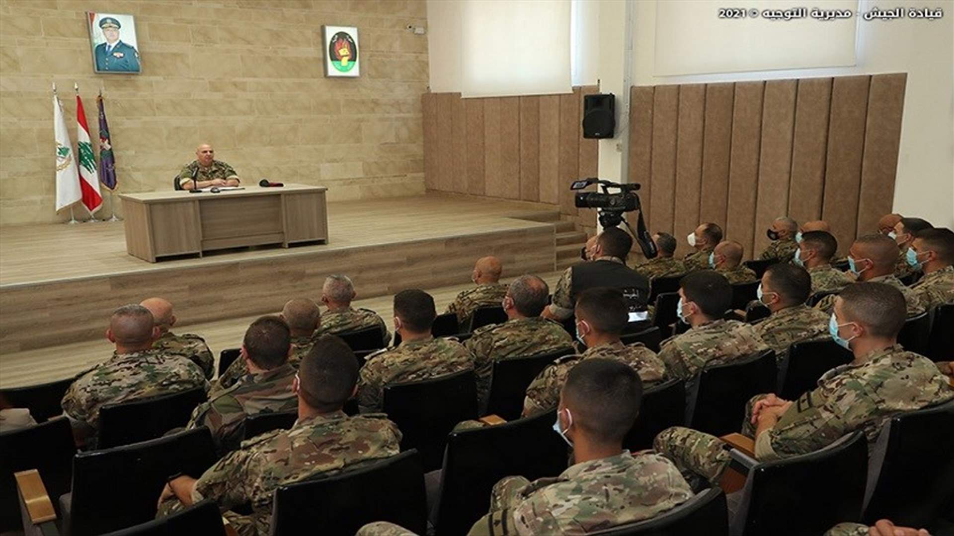 قائد الجيش التقى تلامذة ضباط السنة الثالثة في الكلية الحربية: مهمات كثيرة ودقيقة بانتظاركم فكونوا على قدر المسؤولية