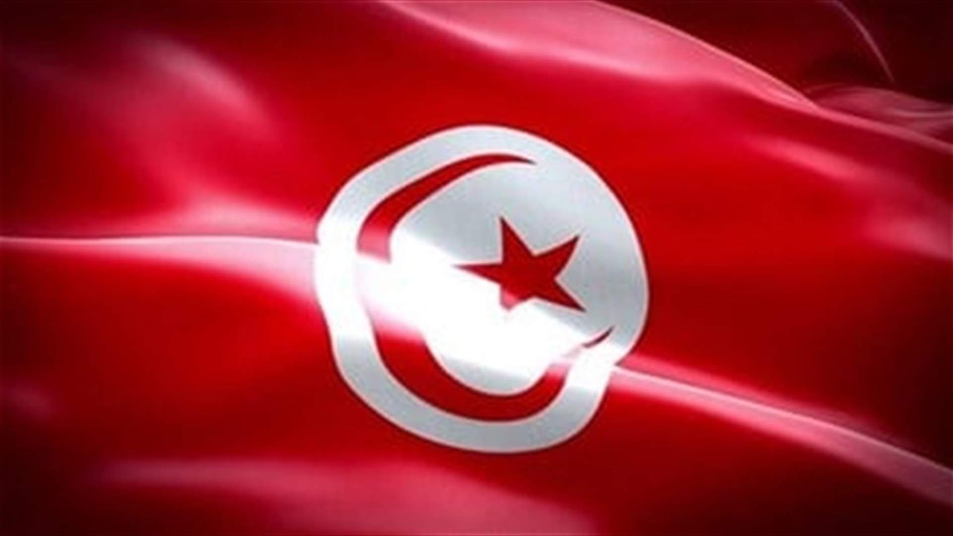 Tunisian security forces arrest MP critical of president