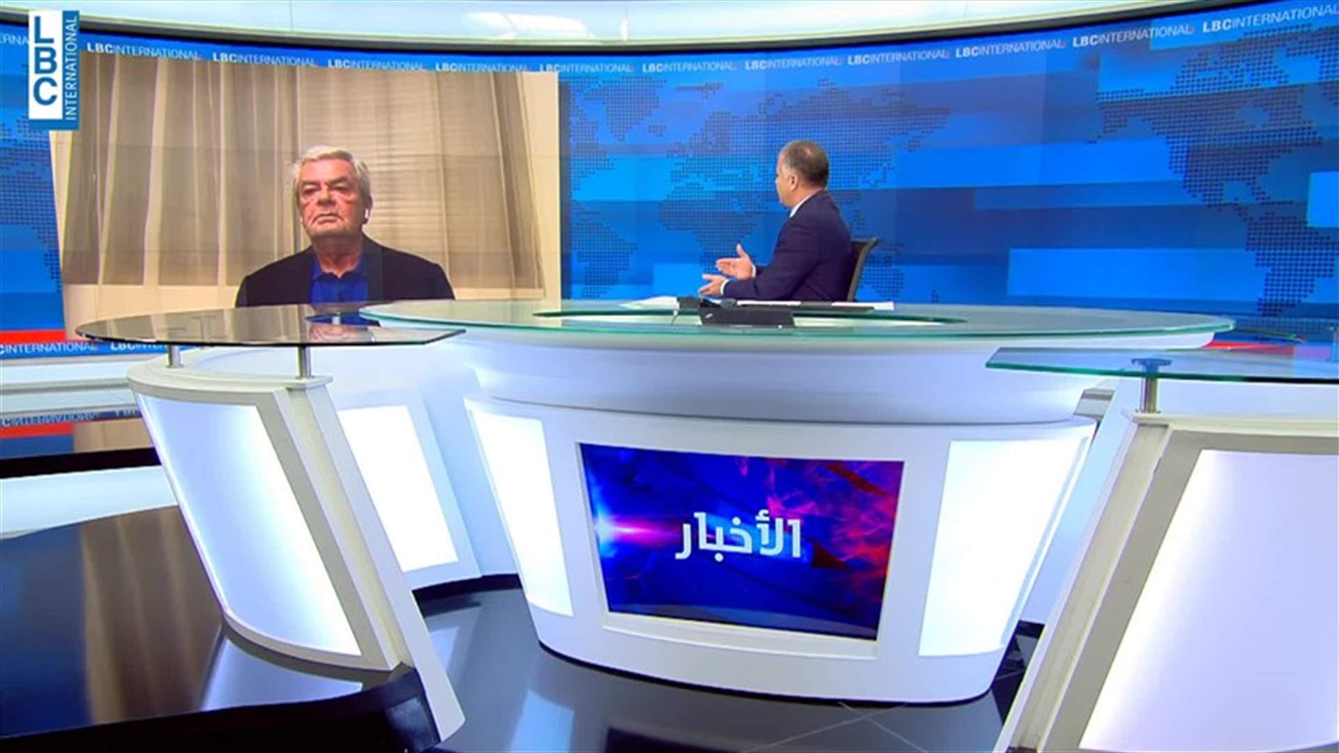 LBCI