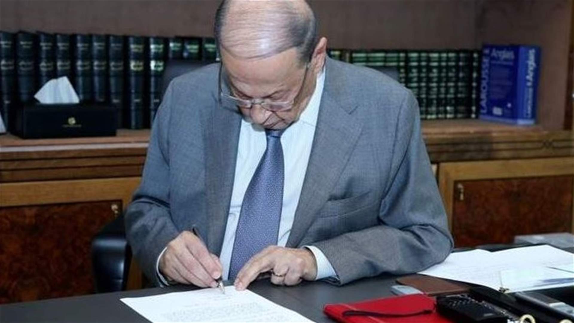 الرئيس عون وقع مرسوم ترقية ضباط في قوى الأمن الداخلي